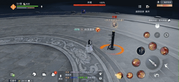 卧虎藏龙中的藏是什么概念的代表