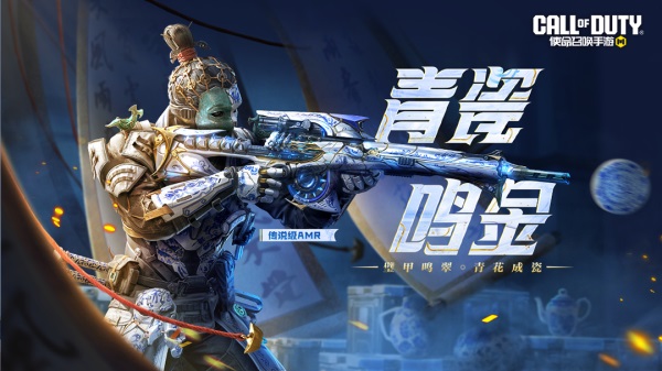 使命召唤手游新春攻略最新,独家攻略使命召唤手游新春版:成为终极战斗机器的秘诀!