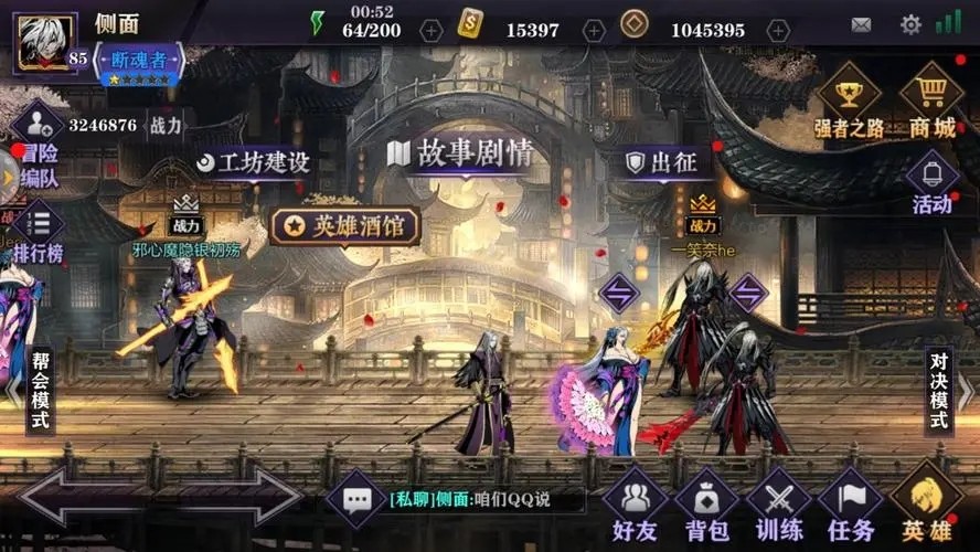有没有必要进入影之刃主线乱入模式