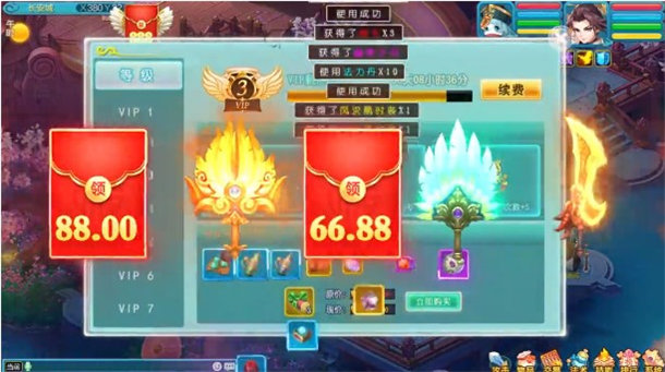 仙剑奇缘唐门千机加点分配应该怎样做