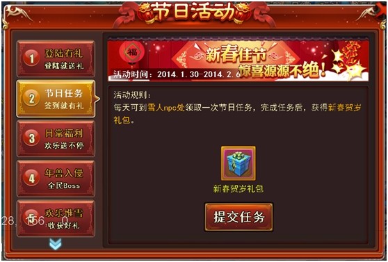 仙剑奇缘唐门千机加点分配应该怎样做
