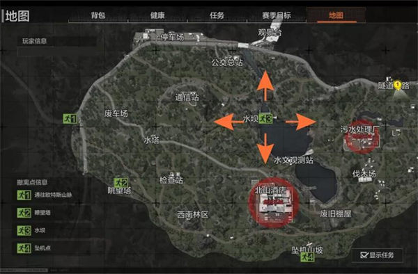 请问暗区突围北山酒店所在地图的信息