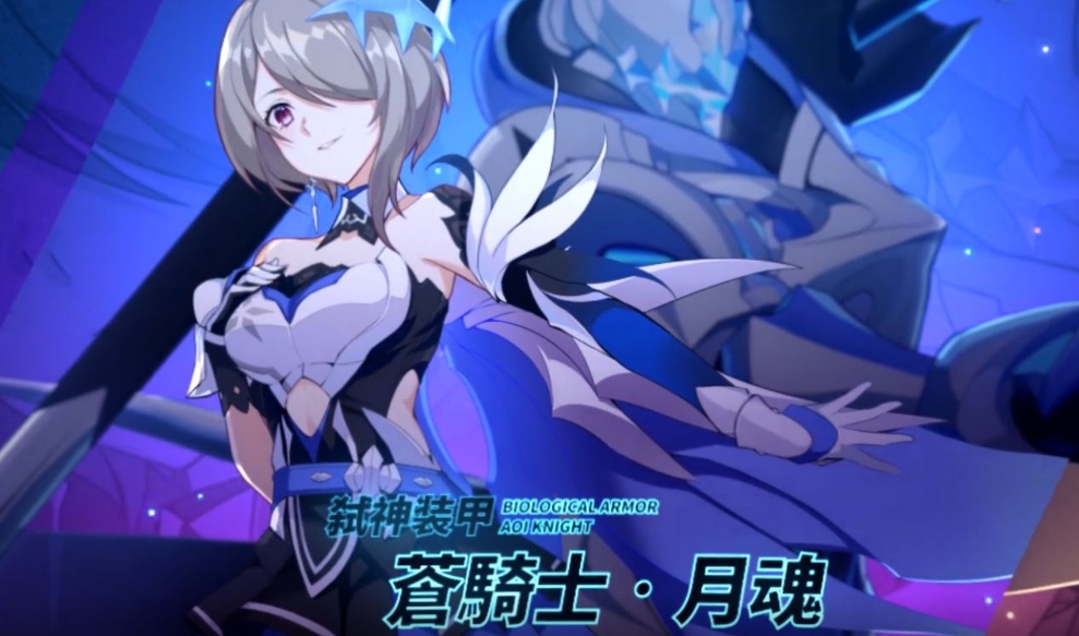 崩坏3自选s女武神需要注意哪些方面