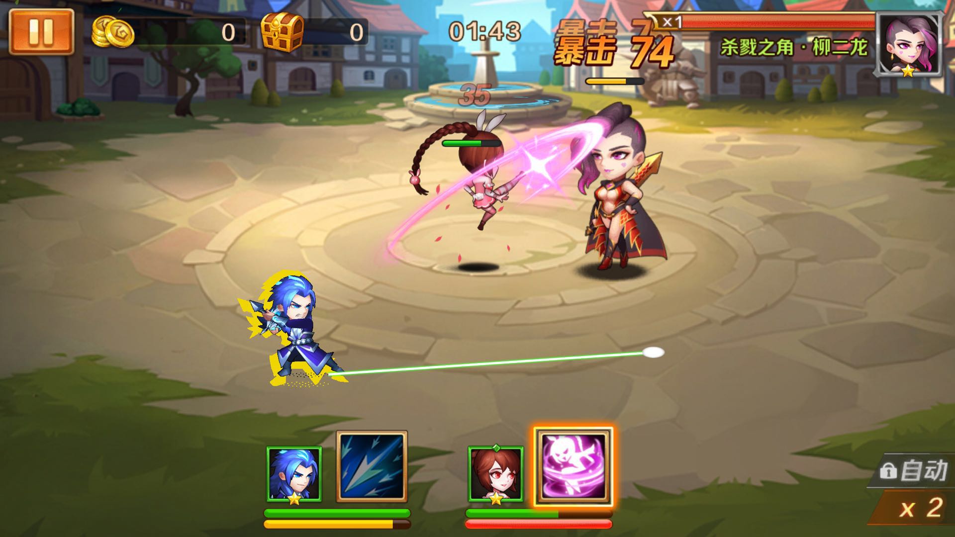 凤凰在斗罗大陆游戏中是否有多次复活的功能