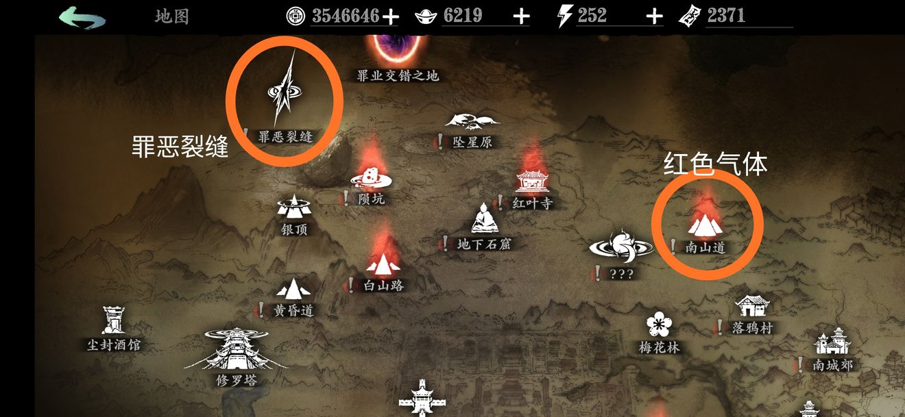 想了解影之刃3的技能精研玉玲珑优点吗