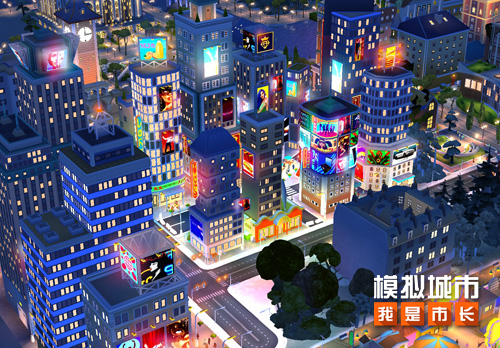 模拟城市 我是市长 复古时代赛季精彩曝光