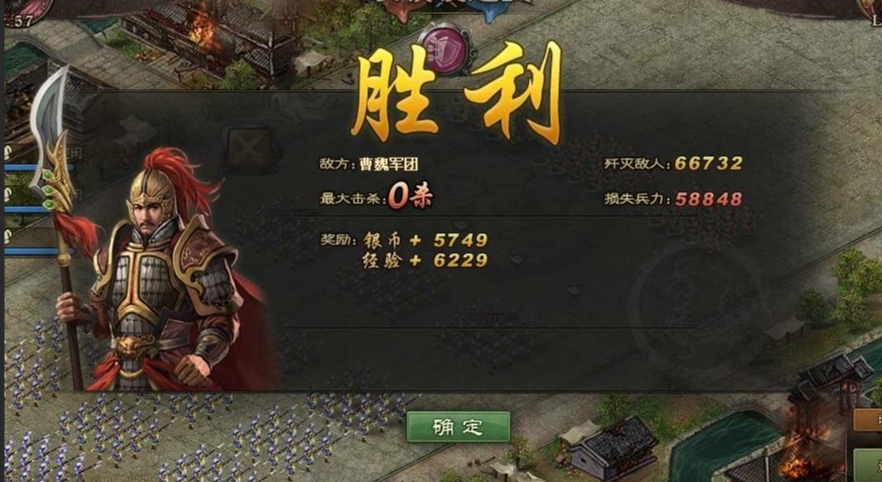 如何才能有效增加攻城掠地的探索度