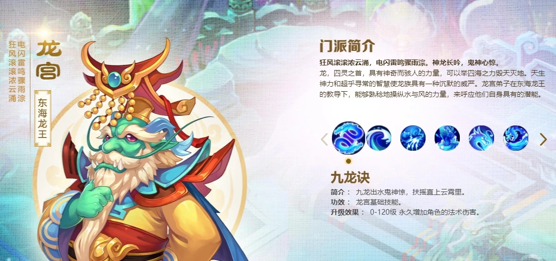 梦幻手游制造师攻略视频,梦幻西游手游制造大师击杀攻略