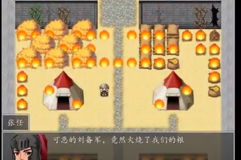 三国演义吞食天地攻略,吞食天地三国演义怎么打完赤壁