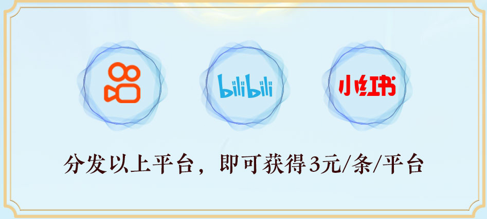 屠龙宝刀我去玩 明教风云之九九阴九阳 号令天下