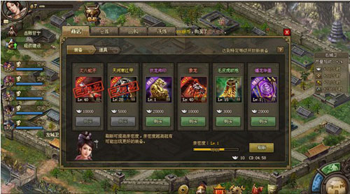 攻城掠地副本的过关方法有哪些