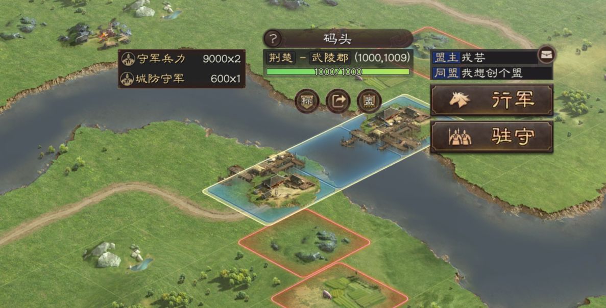 怎样才能在三国志战略版中获得刘备