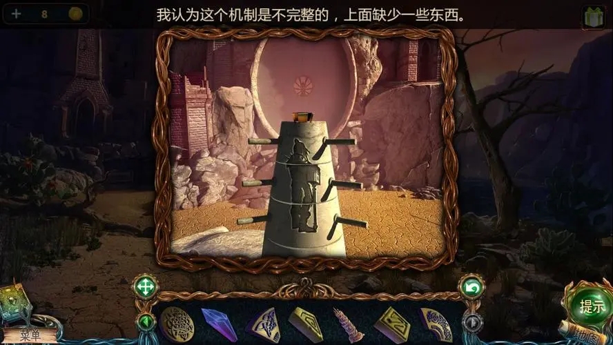 密室逃脱9攻略大全集,密室逃脱9太空迷航攻略是什么? 密室逃脱9攻略大全集,密室逃脱9太空迷航攻略是什么?