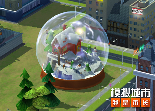模拟城市：我是市长 建造东方公园迎接欢乐长假