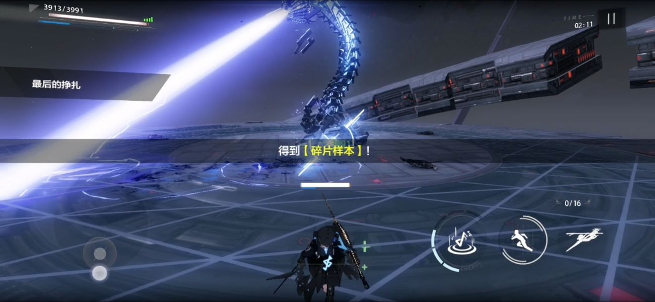 怎样提高在战双帕弥什剧情中的生存能力