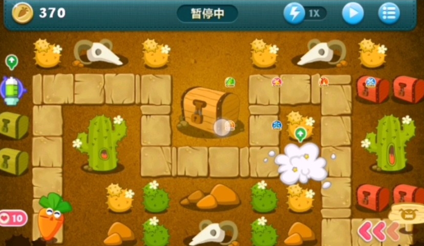 保卫萝卜2第69关需要使用什么样的策略