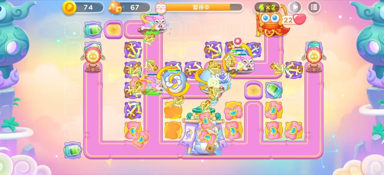 保卫萝卜2第16关有哪些需要注意的地方