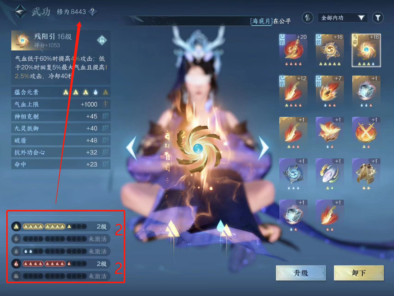 逆水寒手游采药地点攻略,逆水寒手游：探寻神秘采药地点，解锁无尽财富与荣耀！