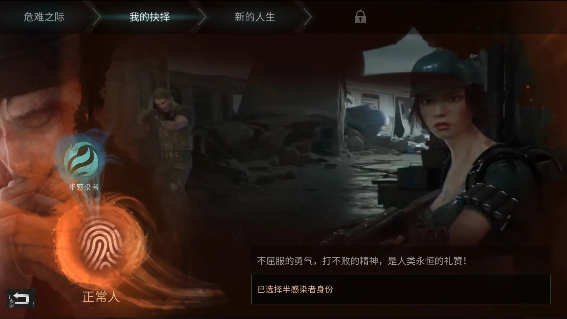 请问明日之后老卡问题应该怎么办理