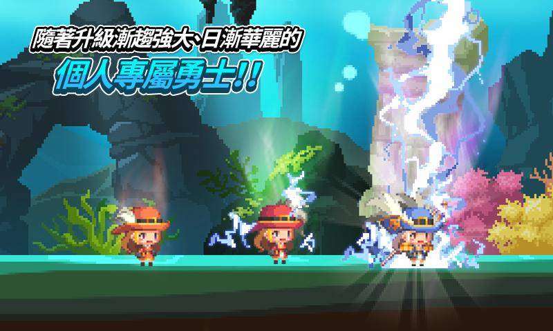 勇士与旅途之途中选择何种战魂保护维纳斯