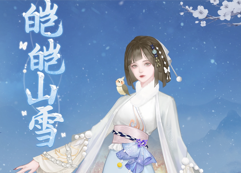 别样三国1k2k 操戈天下 称王称霸