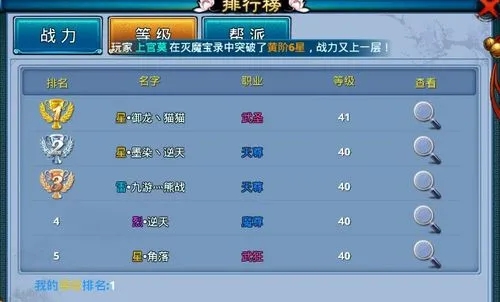 仙剑奇缘电视剧免费观看