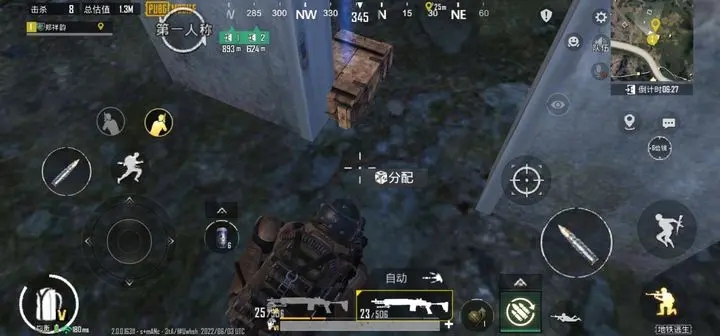 《绝地求生》外挂有多挣钱？月入百万不是梦[多图]