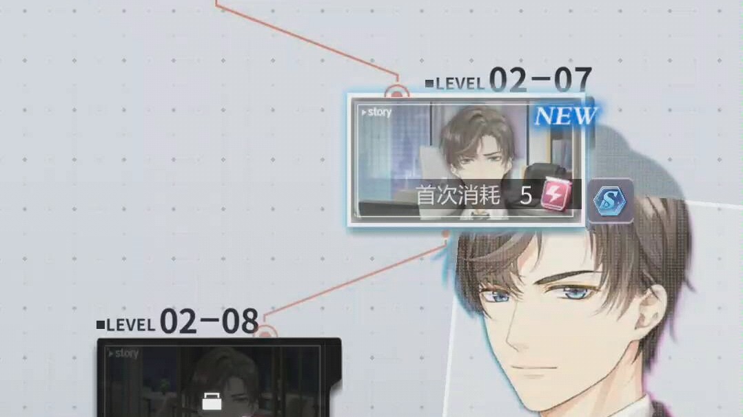 如何解决未定事件簿未名晶片攻略难题