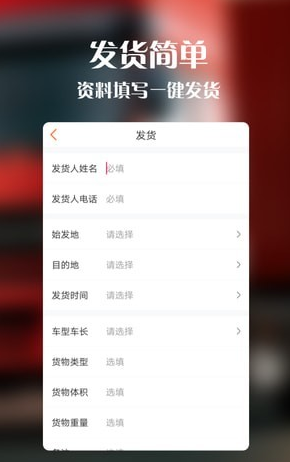 小金桔app