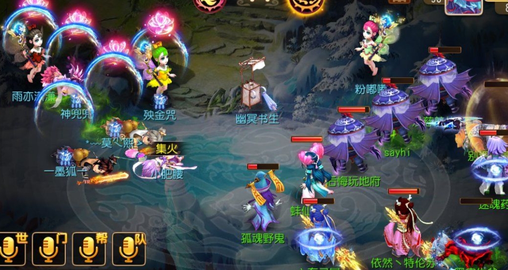 梦幻钓鱼攻略,梦幻西游傲来钓鱼技巧是什么 钓鱼怎么钓？