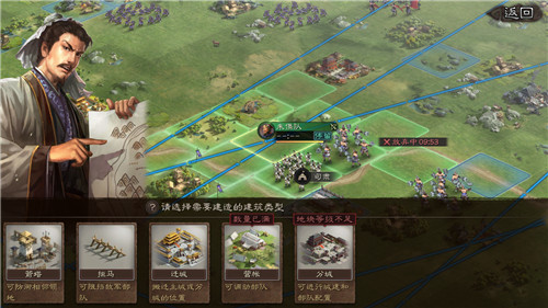 如何在三国志战略版中升级角色