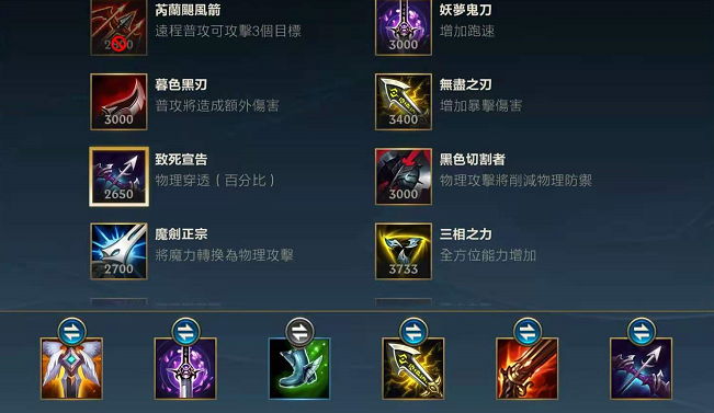 手游喵咪趣味玩法攻略,英雄联盟手游猫咪玩法详解 猫咪怎么玩厉害