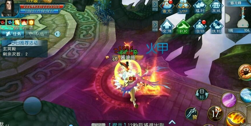 诛仙元婴怎么升级,诛仙3元婴5定3后怎么升级