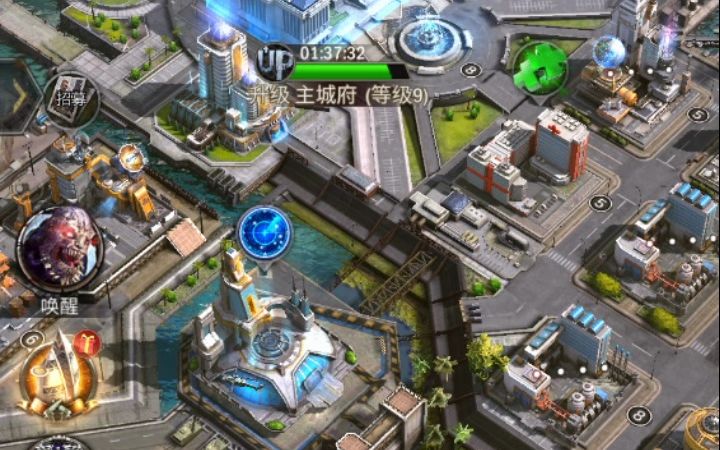 旭日之城塔防攻略16关有什么必要的建议