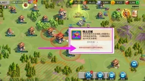 如何合理配置万国觉醒西皮主将的兵种