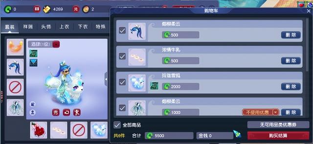 梦幻西游家园宠物可以提供什么服务