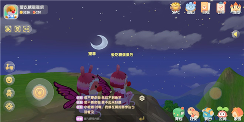 冉冉传奇手游游戏攻略图,摩尔庄园游戏攻略