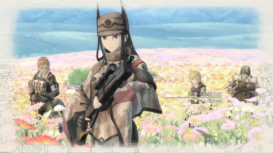 战场女武神4攻略,战场女武神2攻略