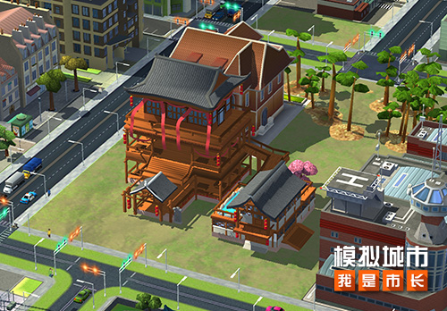 模拟城市我是市长 建造新校舍迎接开学季