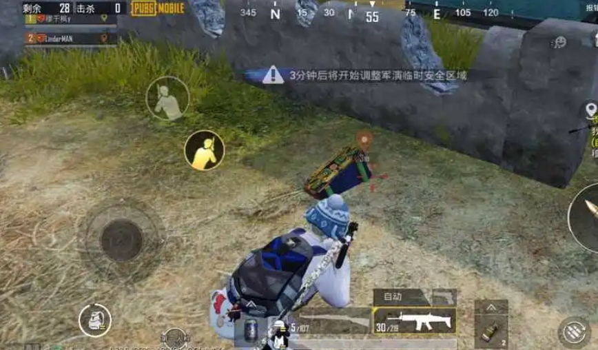 如何在绝地求生端游中利用道具进行单挑