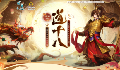 问道手游白果水魔神攻略,独家攻略问道手游白果水魔神全面解析，轻松斩妖除魔！