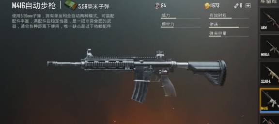 绝地求生孔明灯对环境有何污染