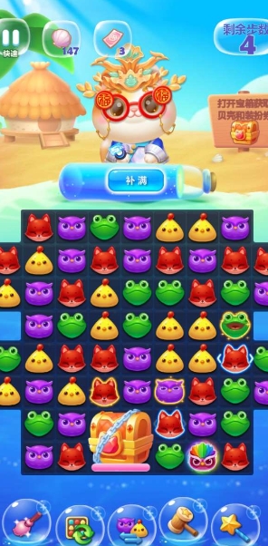 开心攻略,开心消消乐326关攻略 开心消消乐326关怎么过技巧讲解