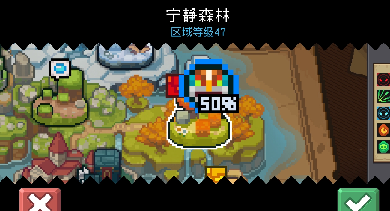 元气骑士3 0 0破解版,元气骑士全人物破解版，最新的