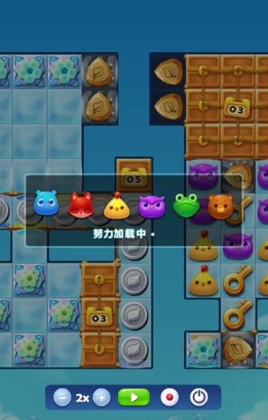 萌猫消消乐游戏攻略43,开心消消乐43关怎么才能得四星 开心消消乐四星攻略