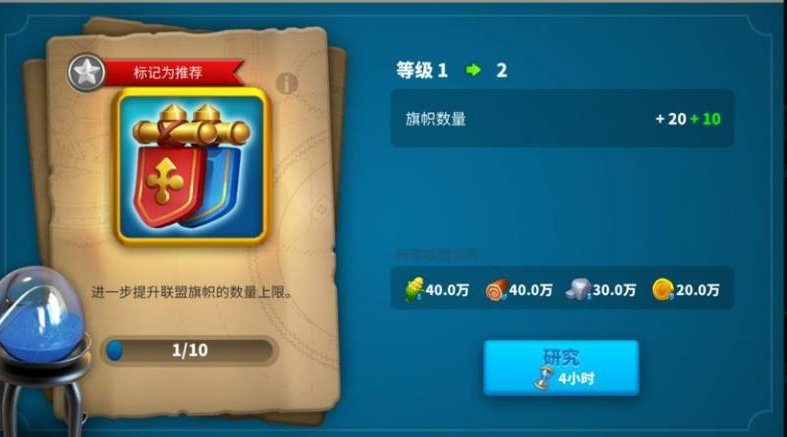 万国觉醒知识之书有什么实际应用价值
