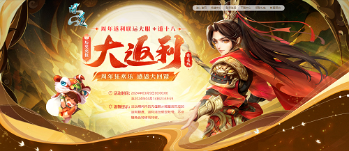 问道手游北斗打发攻略视频,怎么玩号问道游戏