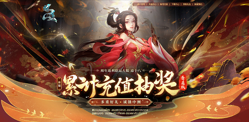 问道手游北斗打发攻略视频,怎么玩号问道游戏