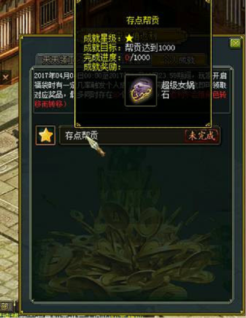 问道手游北斗打发攻略视频,怎么玩号问道游戏