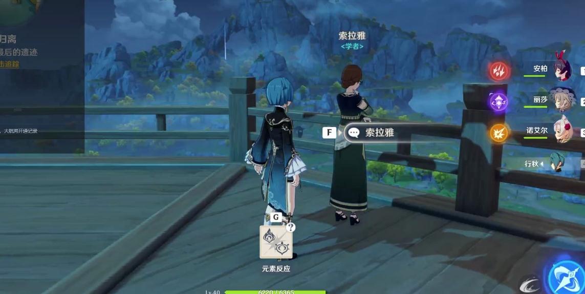 如何解开原神雪山顶机关门的谜题